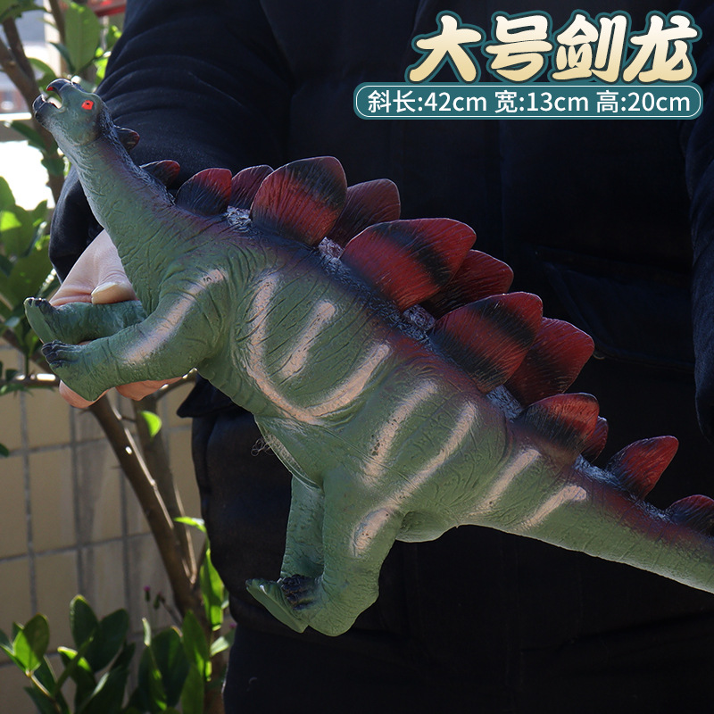Picture of Large size simulation soft plastic dinosaur toy electric sound plastic vinyl Tyrannosaurus Rex animal model children's toys wholesale