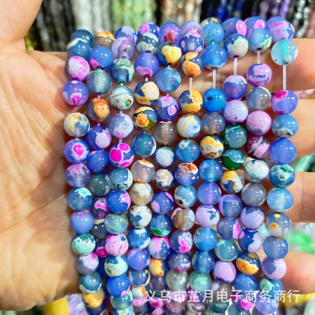 Picture of New natural two-color fire agate loose beads diy jewelry accessories semi-finished Dragon grain round beads factory outlet
