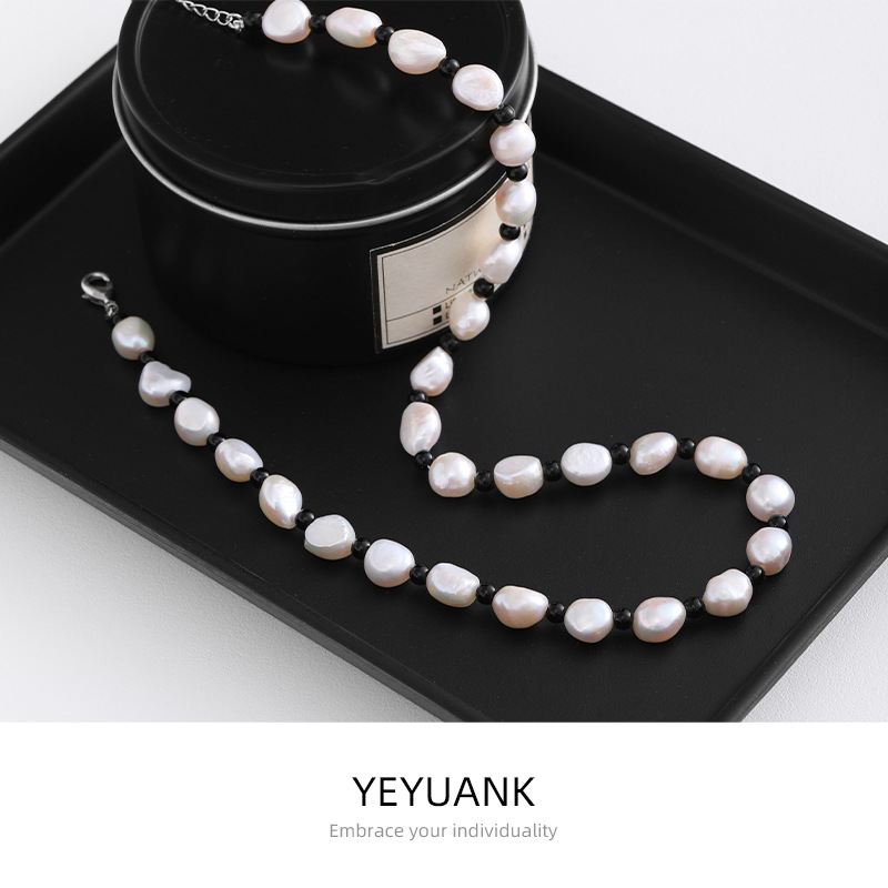 Wildland Sunflower Fashionable High-end Accessible Luxury Style Black Agate Noble and Elegant Work Clothing Design Natural Pearl Necklace for Women