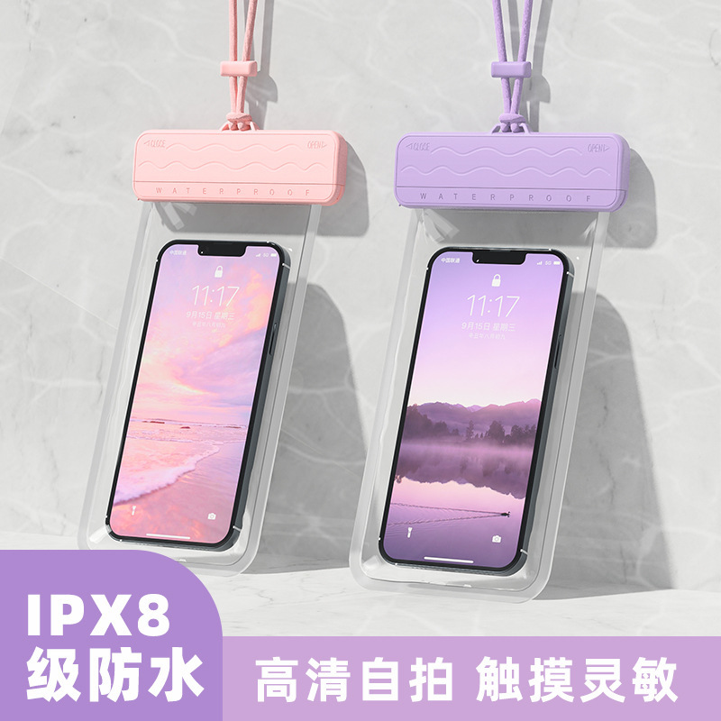 Mobile Phone Waterproof Bag Touch Screen Diving Drifting Cover Fully Transparent Sealed Equipment Dust Protection for Takeaway Rider