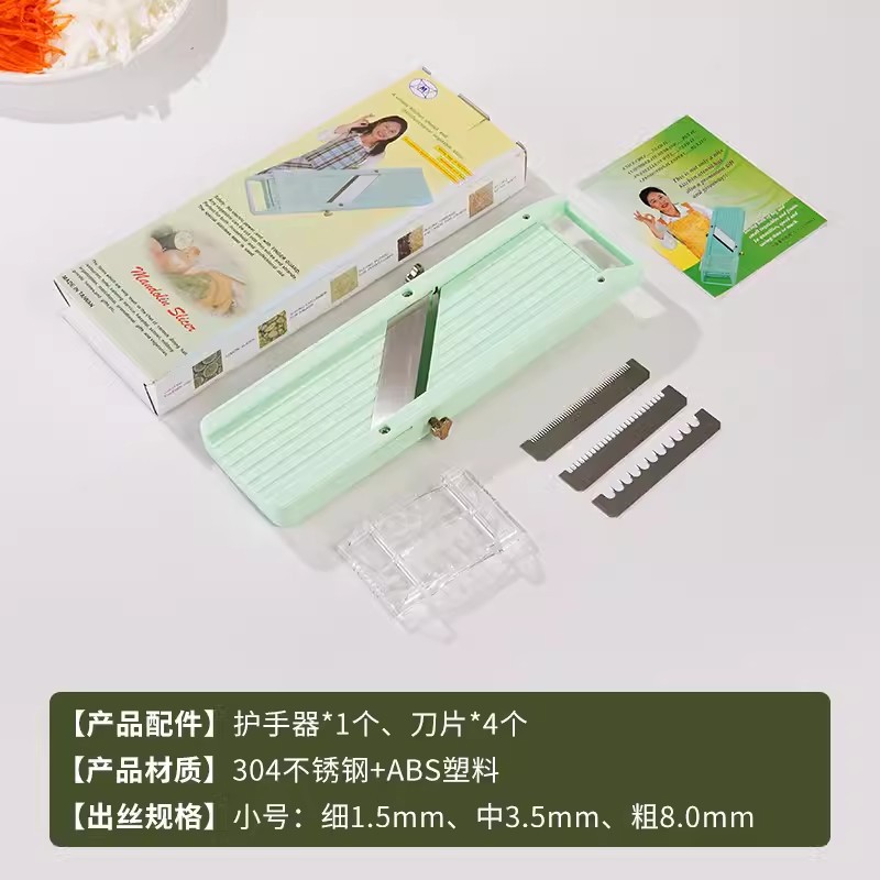 Picture of Taiwan flat cutting board cutting potato chips radish shave artifact commercial multi-functional cutting board Japanese grater
