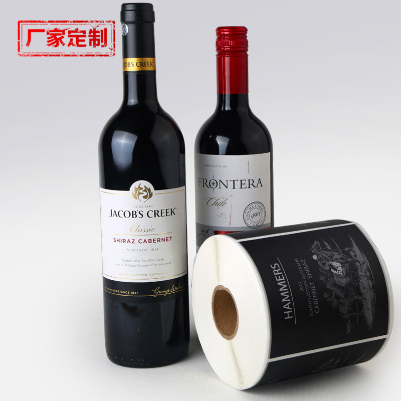 Picture of Red wine label printing wine label wine bottle sticker special paper bronzing convex wine label paper sticker