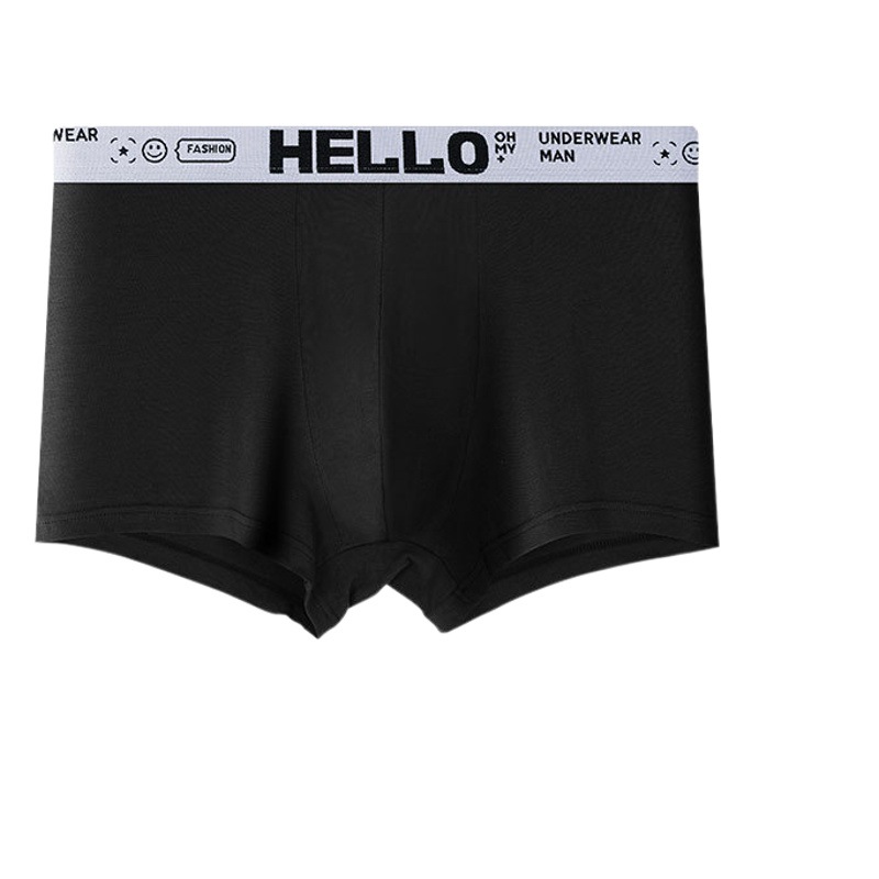 New men's underwear cotton trendy breathable boxers men's mid-waist plus size antibacterial boxers one-piece delivery