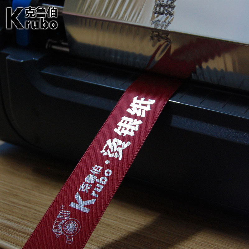 Picture of Hot Stamping Silver Foil Ribbon Satin Ribbon Synthetic Paper Pet Matte Silver Copperplate Tea Bag Bright Silver Carbon Ribbon Hot Stamping