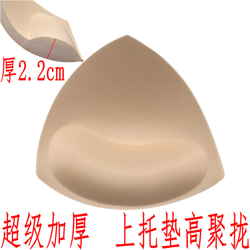 Cross-Border Hot Selling Triangular Thickened Tube Top Sponge Breast Pad Insert Women's Underwear Bra Enlarged Push-Up Cup