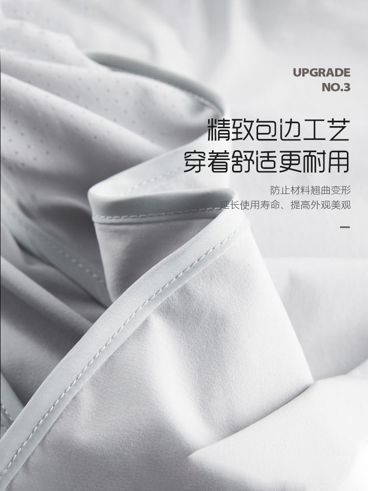 Picture of Summer Outdoor Ice Silk Sun Protection Clothing for Women, Anti-Uv Upf50+, Thin, Cool, Breathable, Light and Sun Protection Clothing for Men, Trendy