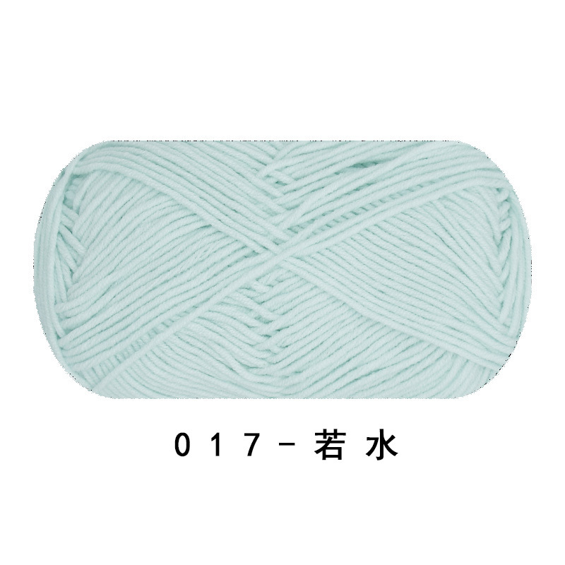 Picture of Ruyi bird 4 strands of milk combed cotton diy woven hand crocheted doll blanket pillow four strands of fine wool ball