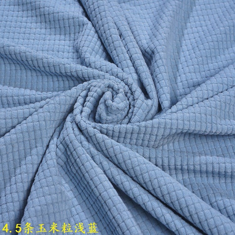 Picture of Brown 4.5-Gauge Corn Kernel Stretch Corduroy High-Elasticity Autumn and Winter Children's Fashion Clothing Corduroy Corn Kernel