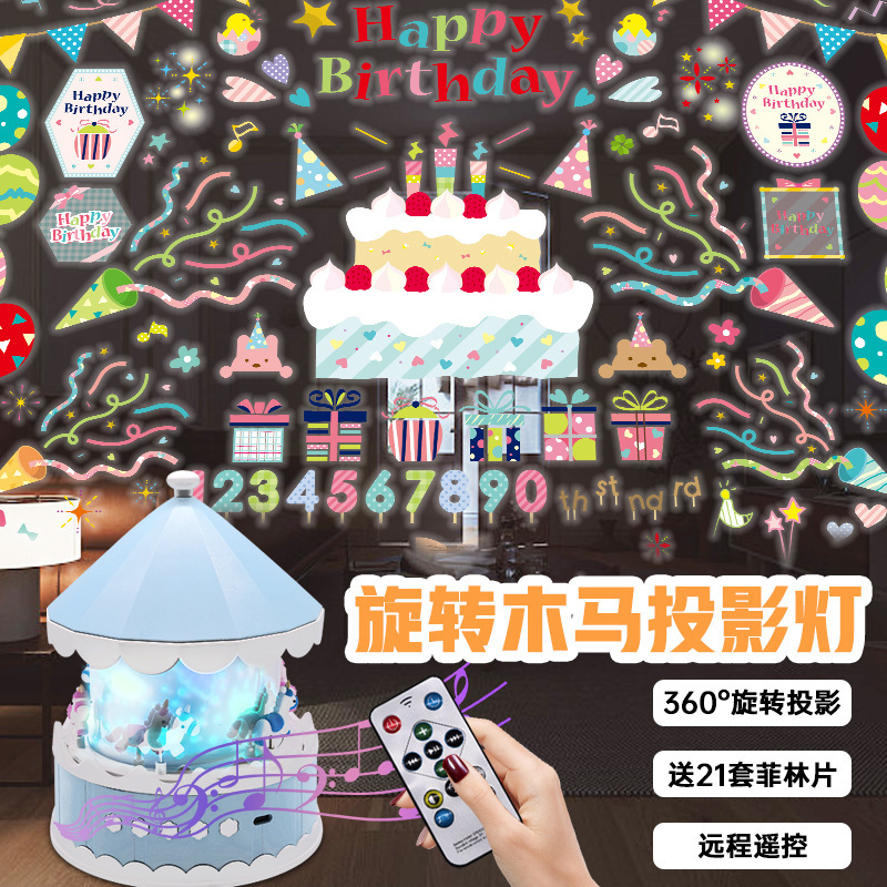 Picture of Cross-Border Carousel Projection Lamp USB Music Music Box Atmosphere Lamp Kidsren's Starry Sky Lamp Pvc Toy Night Light