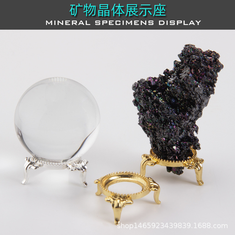 Manufacturers small metal display stand crystal ball base feng shui ball base glass ball base crystal mineral stand