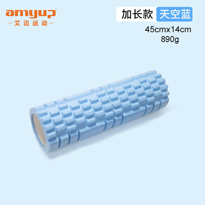 Picture of EVA foam shaft fitness body massage stick spike hollow column shaping yoga shaft pink fascia yoga column