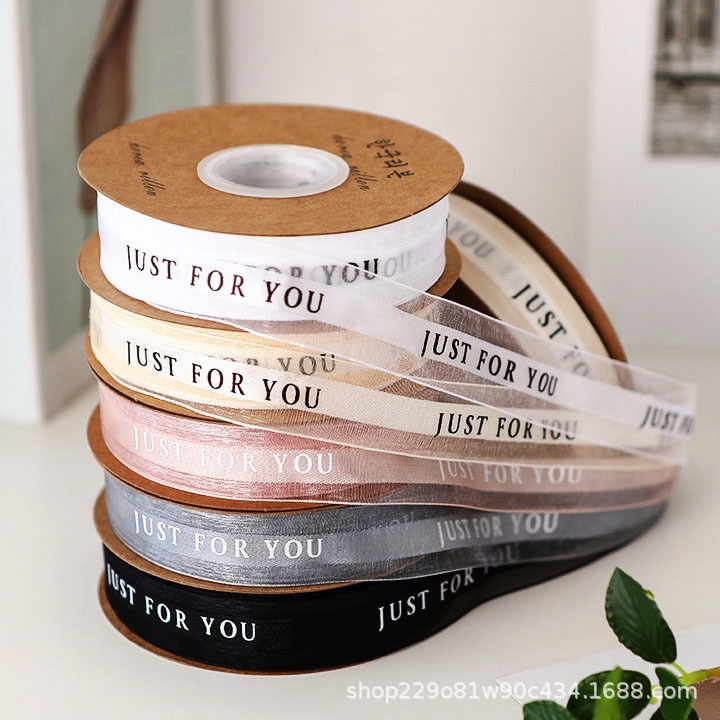 Chiffon Ribbon English Letters just four you Ribbon Birthday Cake Packaging Box Ribbon