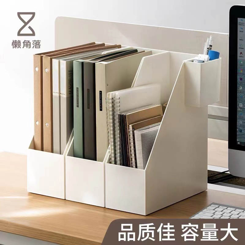 Bookshelf Desktop Book Stand a4 File Storage Box Folder Book Stand File Rack File Data Storage Rack File
