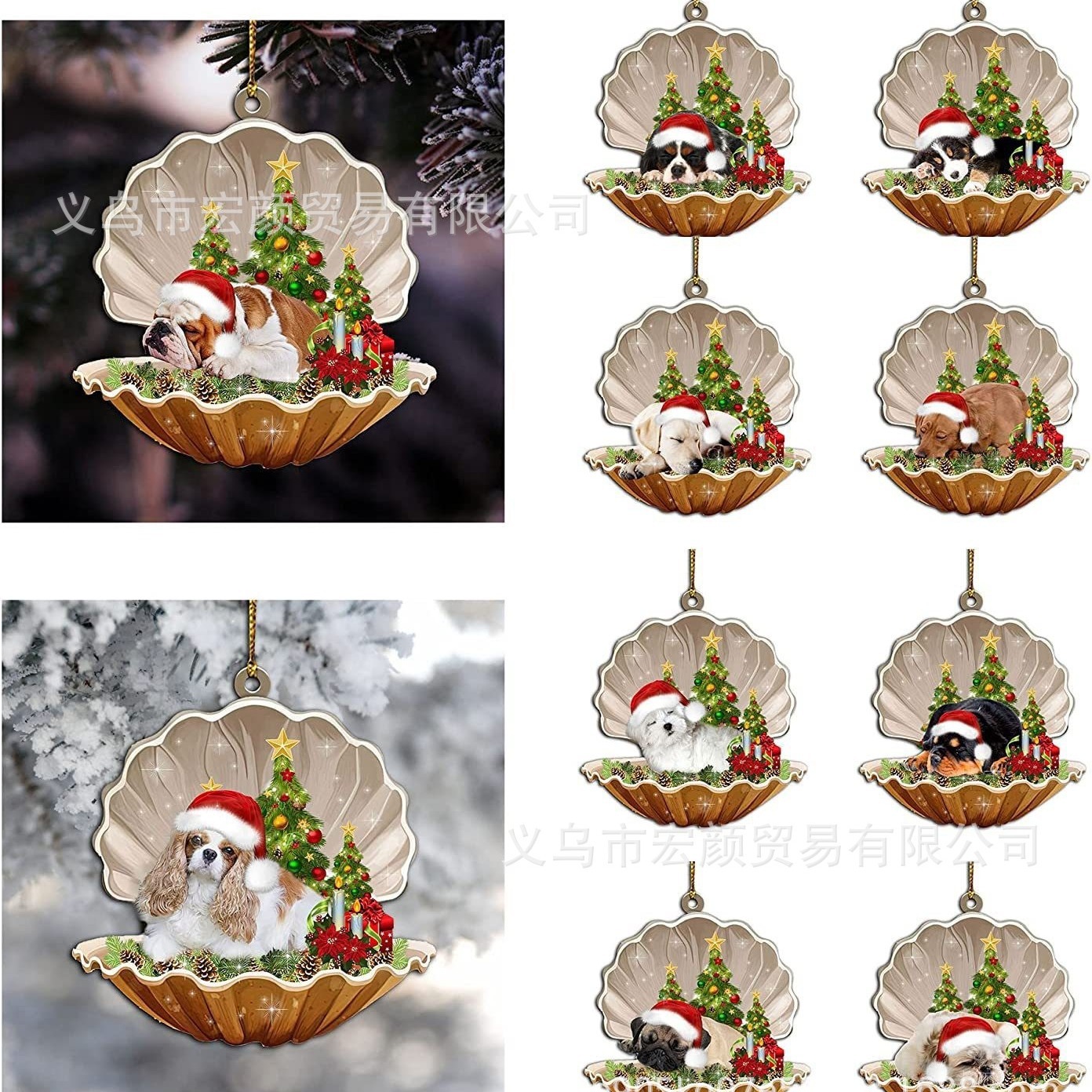 Cross-border new Christmas tree decoration acrylic pendant cute puppy shell series Christmas ornaments decorations