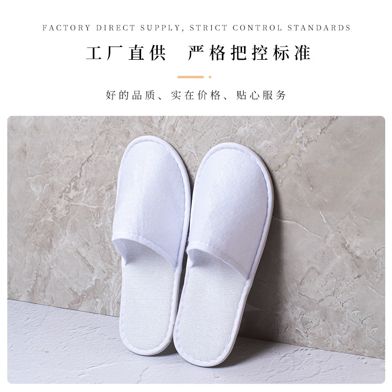Picture of Disposable slippers wholesale cotton and linen non-slip home hospitality beauty salon B & B hotel Commercial five-star hotel dedicated
