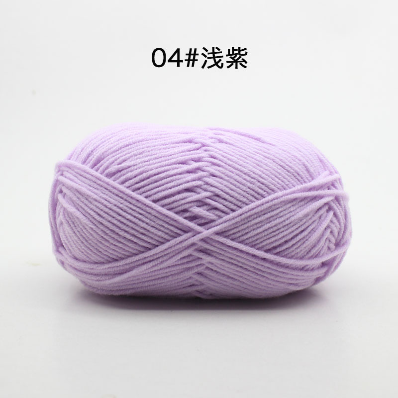 Picture of 4 strands milk cotton baby thread scarf thread baby shoes woven material bag hand crochet cotton wool ball
