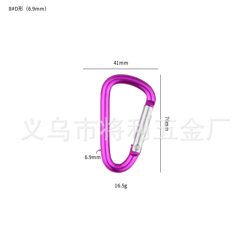 Picture of In stock wholesale 4 5 6 7 8 D type hard aluminum alloy environmental protection carabiner outdoor travel spring hook
