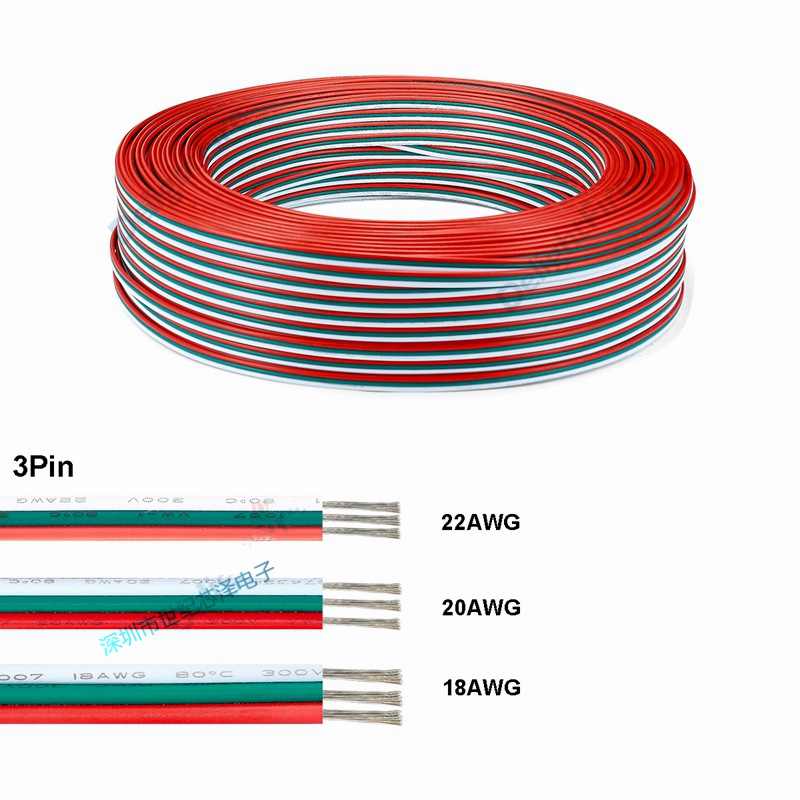 3Pin Rehearsal Parallel 1007#20AWG/18AWG Low Voltage LED Strip Extension Cable 3 Core Electronic Wire 0.75