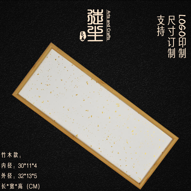 Picture of Bamboo Box Tea Packaging Box Black Tea Rock Tea Gift Box Dahongpao Cinnamon 3 Bubble 6 Bubble 12 Tea Box Storage Wooden Box