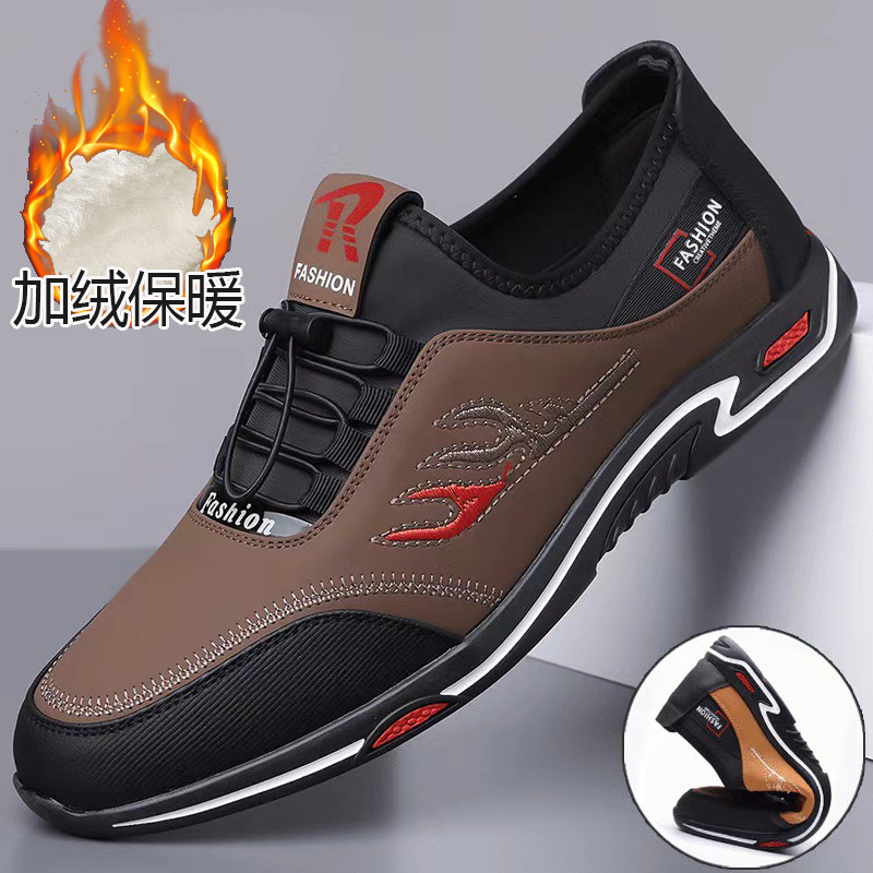 fleece-lined cotton shoes business casual shoes men's shoes Joker fashion leather shoes men's trendy pedal driving bean shoes wholesale