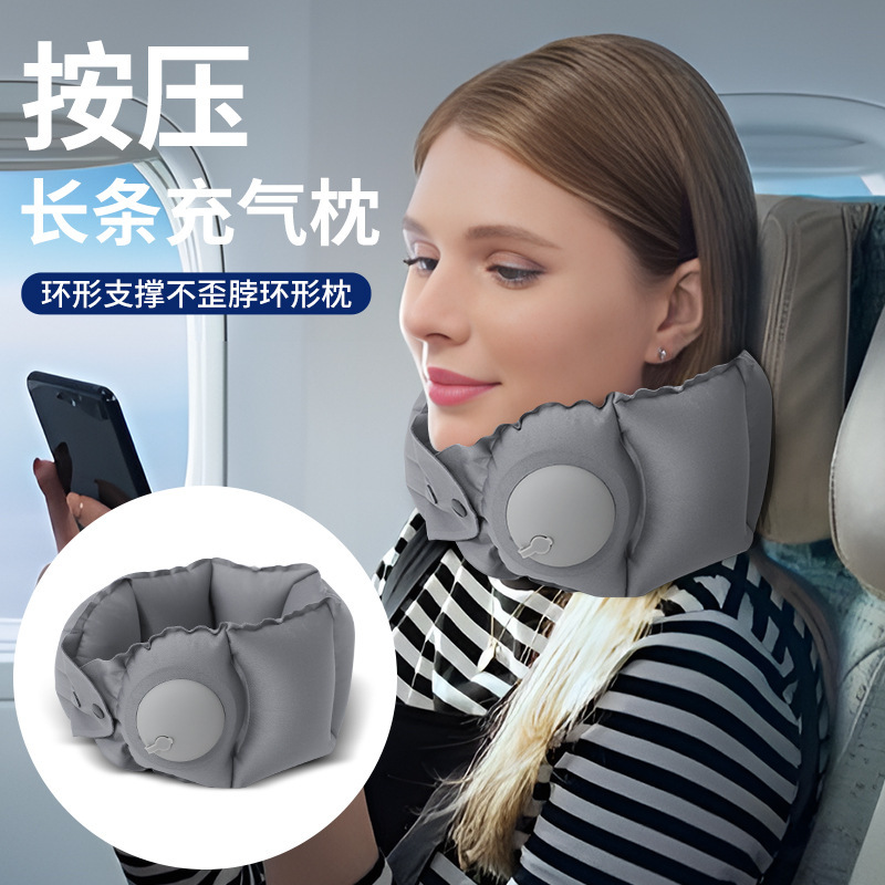 Neck Pressing Inflatable U-shaped Pillow Portable Neck Pillow Small and Easy to Accommodate Travel Car Aircraft Neck Pillow Inflatable Pillow