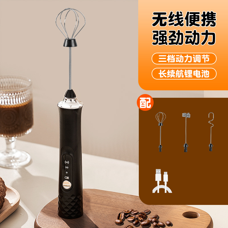 Picture of Electric Egg Beater Wireless Automatic Cream Frother Cake Baking Coffee Stirrer Mini Manual Milk Frother