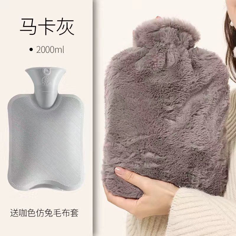 Picture of Water-Filled Hot Water Bag, Thickeneded Explosion-Proof Plush Hot Water Bag, Large Portable Hand Warmer, Water-Filled Hot Compress for Female Students