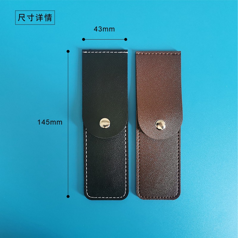 Picture of Factory wholesale folding chopsticks storage case outdoor chopsticks PU leather case portable retractable chopsticks leather protective case