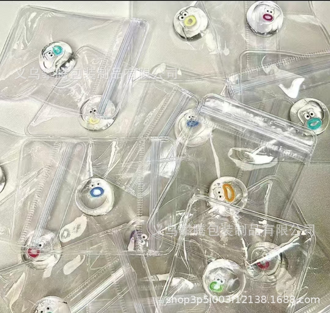 Picture of Pvc Thickened Transparent Self-Sealing Bag Small Nose Decompression Cartoon Packaging Bag Pinch Self-Sealing Bag Dustproof and Anti-Oxidation