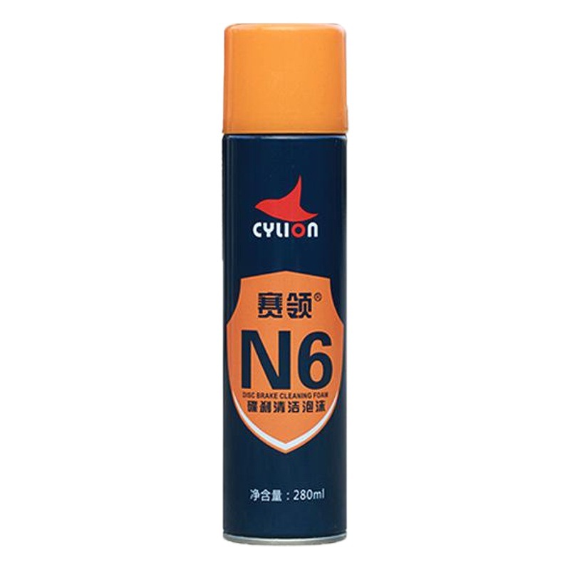 Sailing Bicycle Decontamination and Rust Remover Paint Decontamination Wax N6 Disc Brake Cleaning Foam Cleaning Tool