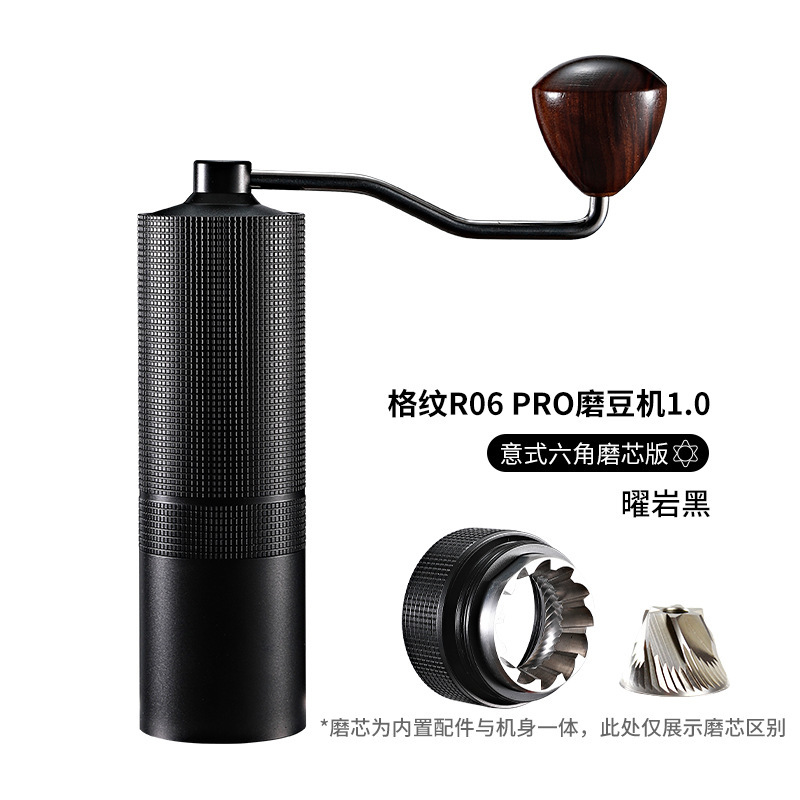 Picture of Cross-border Hand-cranked Coffee Bean Grinder Household Hand-punching Italian Coffee Bean Grinder CNC Steel Core Portable