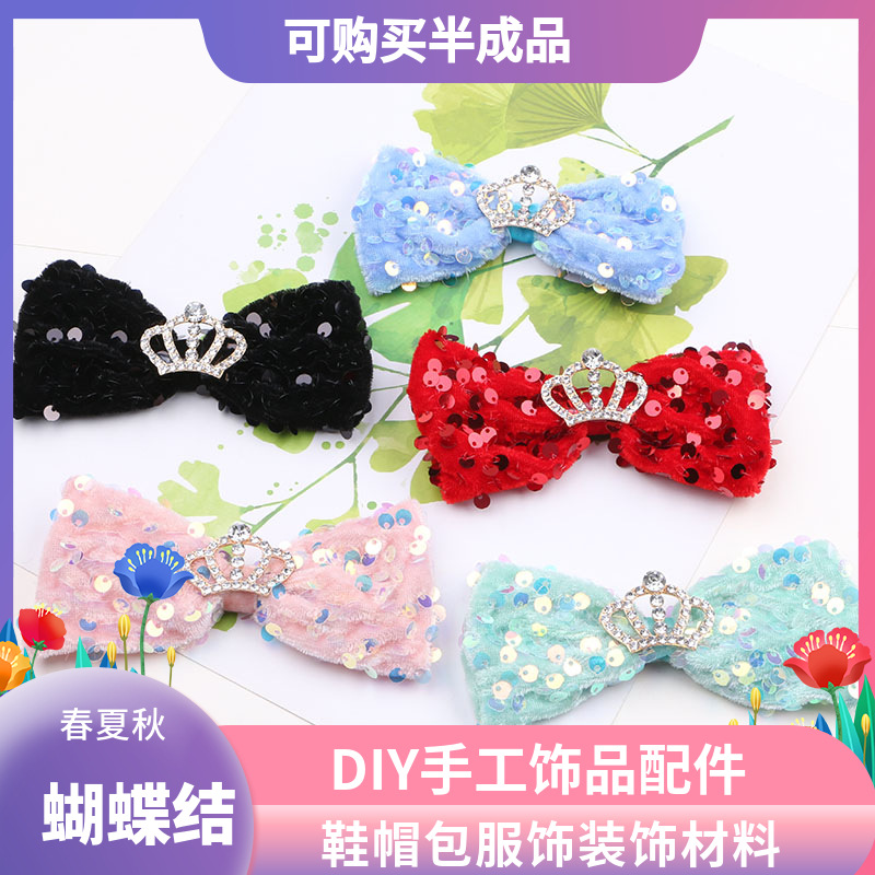 Picture of Children's Sequin Bow Hairpin Korean Elegant Little Girl Crown Stereo Hairpin Girls' Top Clip diy Hair Accessories