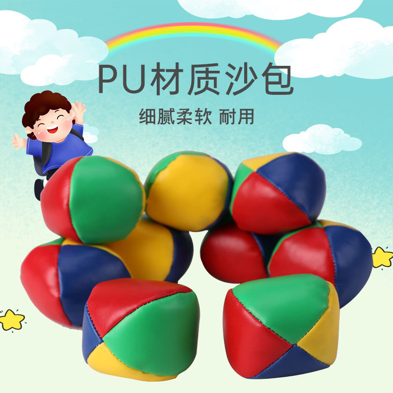 Picture of small sandbag leather round small sandbag sandbag game sandbag ball PVC sandbag ball 6.5cm