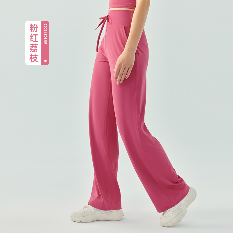 Picture of Naked High Waist Drawstring Sports Pants Women's Loose Wide Leg Solid Color Fitness Pants Slim-fit Yoga Pants for Running