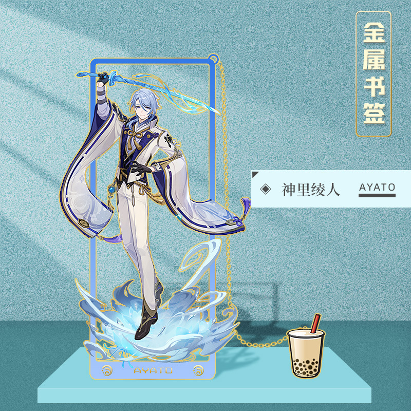 Picture of Peripheral hollow metal bookmark nasida Wendi walnut Zhongli Shenhe cartoon character bookmark stationery