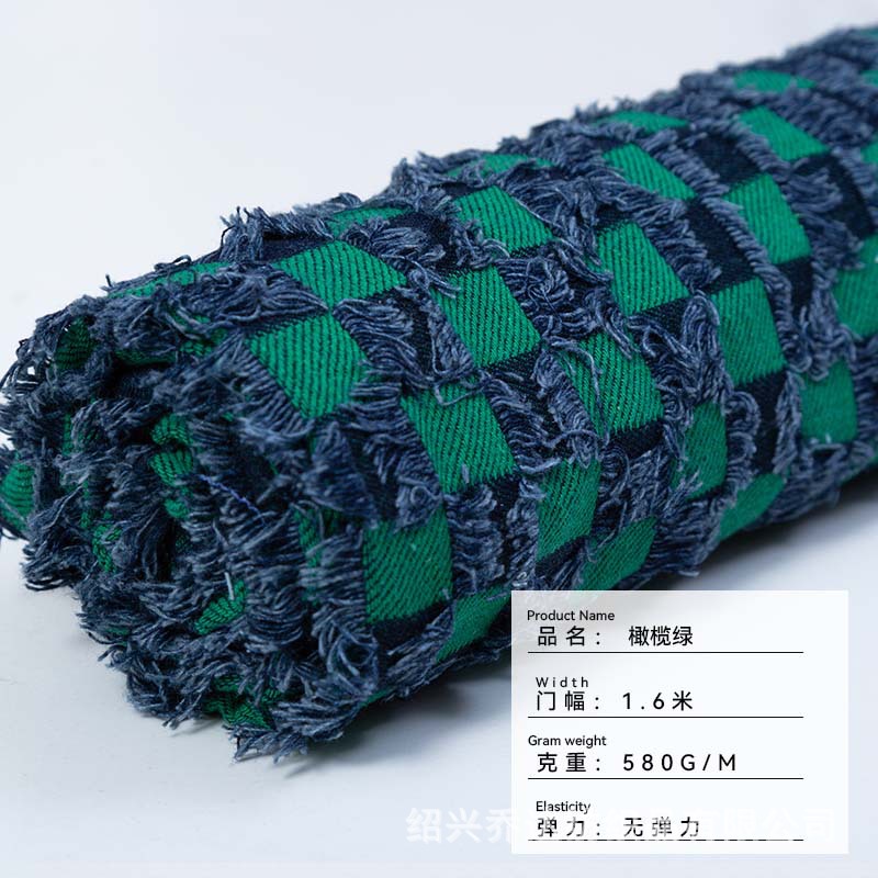 Picture of Tassel chessboard Plaid jacquard Denim fabric coat rinse washed Denim cotton cut flower texture clothing fabric