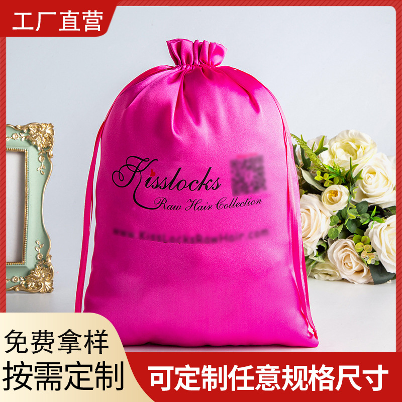 Manufacturer Satin Drawstring Bag Ribbon Drawstring Silk Eye Mask Wig Storage Bag Cloth Bag Drawstring Bag