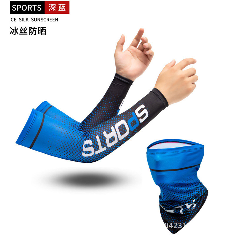 Sun Protection Summer Outdoor Fitness Cycling Sleeves, Uv Protection Ice Sleeves, Ice Silk Mask Arm Sleeves, Ice Silk Breathable