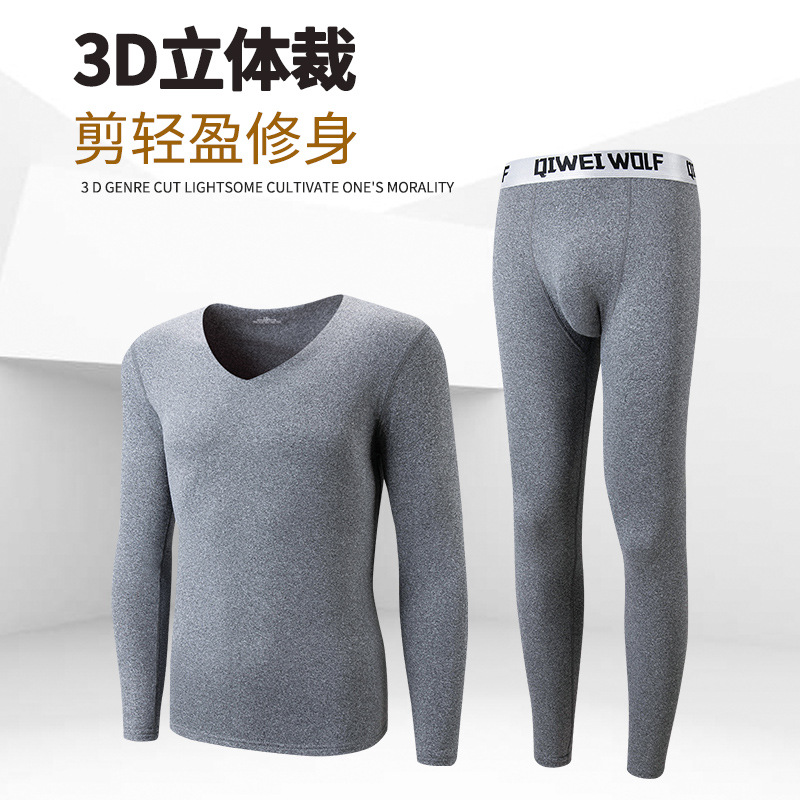 Picture of Cationic Men's Thermal Underwear Slim-Fit V-Neck Autumn Clothes and Pants suit Hot Fiber Men's Thermal Underwear
