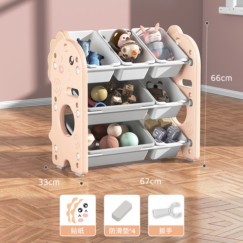 Picture of Children's toy storage rack storage rack baby storage box multi-layer large capacity home kindergarten locker bookshelf