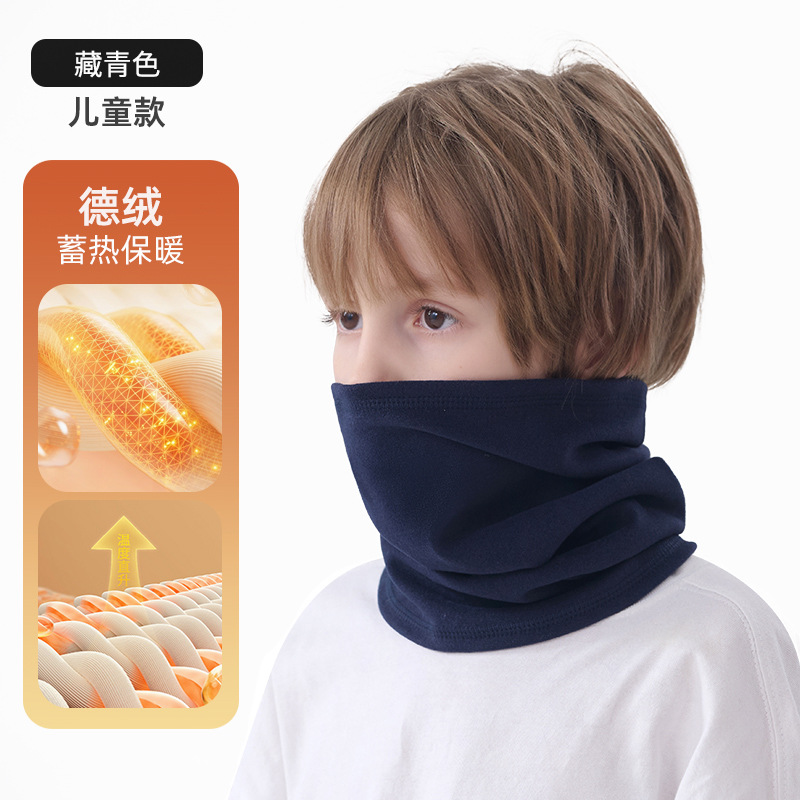 Picture of Cross-border warm cycling mask, versatile multifunctional neck warmer, running, hiking, fleece-lined magic headscarf, outdoor face towel