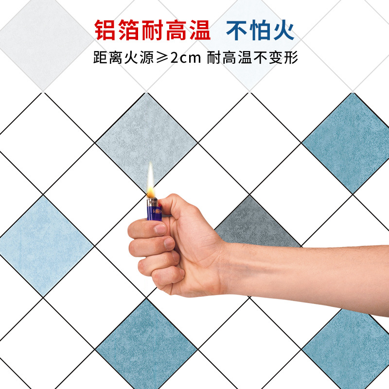Picture of Wholesale kitchen oil-proof stickers self-adhesive wall stickers bathroom renovation milk tea shop waterproof high temperature resistant stove wallpaper porcelain