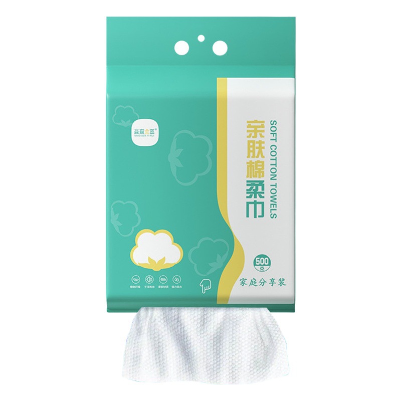 Cotton Soft Towel Cotton Baby Disposable Thick Beauty Salon Extraction Hanging Large Package Pearl Pattern Face Wash Towel
