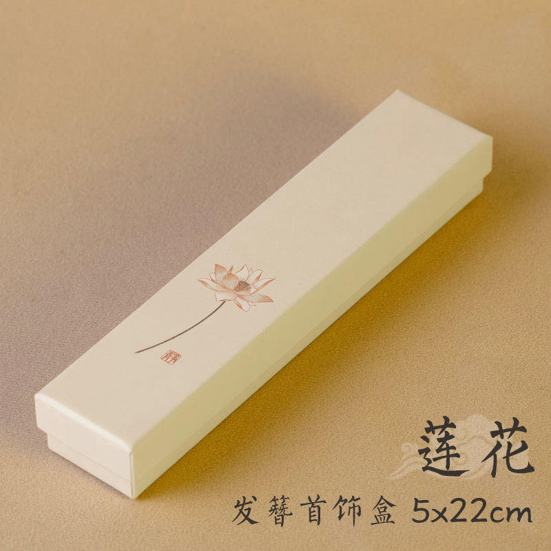 Picture of Classic ancient style chopsticks hairpin box high-grade rectangular necklace box gift gift box in stock wholesale