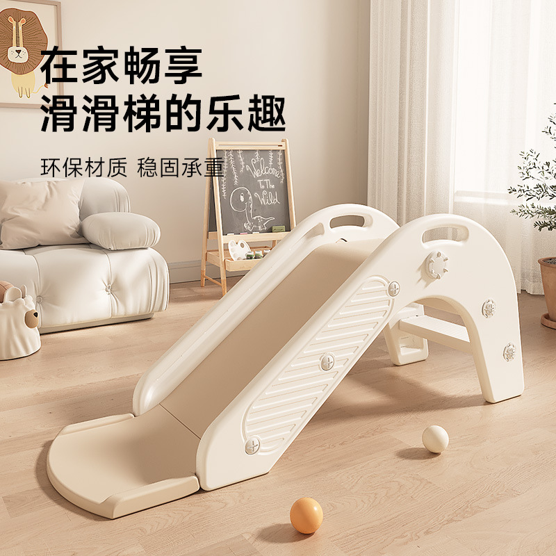 Picture of Slide Kids Indoor Household Toy Baby Slide Slide Small Folding Baby Home Playground Kids Gift
