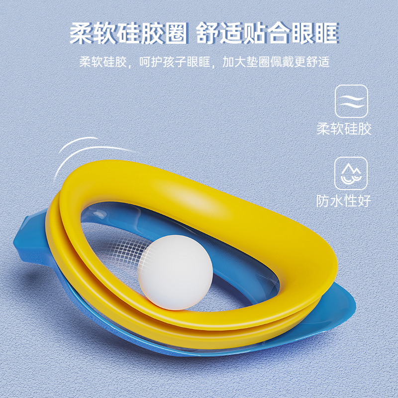 Picture of Children's swimming goggles waterproof anti-fog HD boys and girls professional swimming glasses swimming cap set diving special equipment