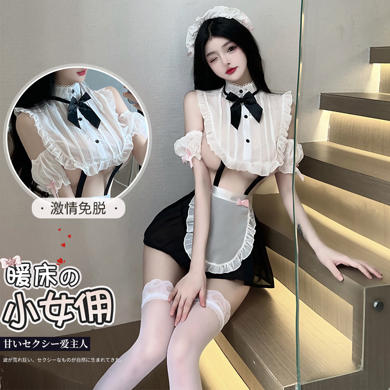 Lin linting maid uniform sexy lingerie sexy passion free off pajamas battle robe suit pure desire temptation 2766