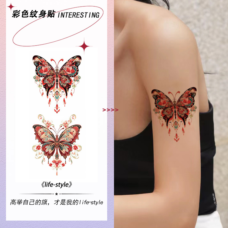 Picture of Beautiful Butterfly Maple Leaf Color Bright Tattoo Sticker Women's Lasting Color Abdominal Arm Leg Shoulder Color Sticker