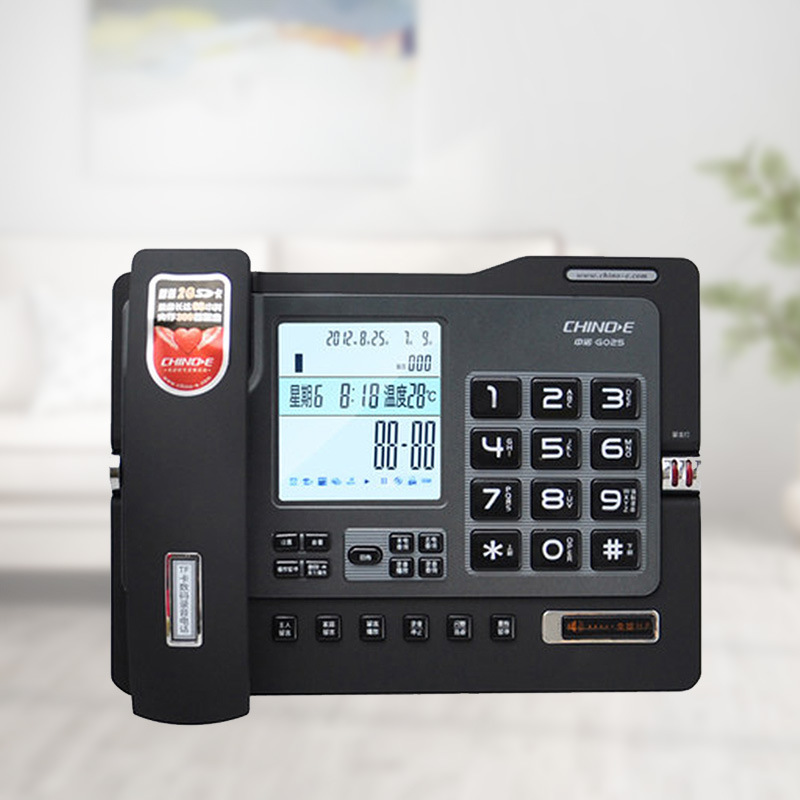 Picture of Zhongnuo G025 Recording Telephone Wired Landline Caller Id Automatic Manual Recording Sd Card Factory Direct Sale