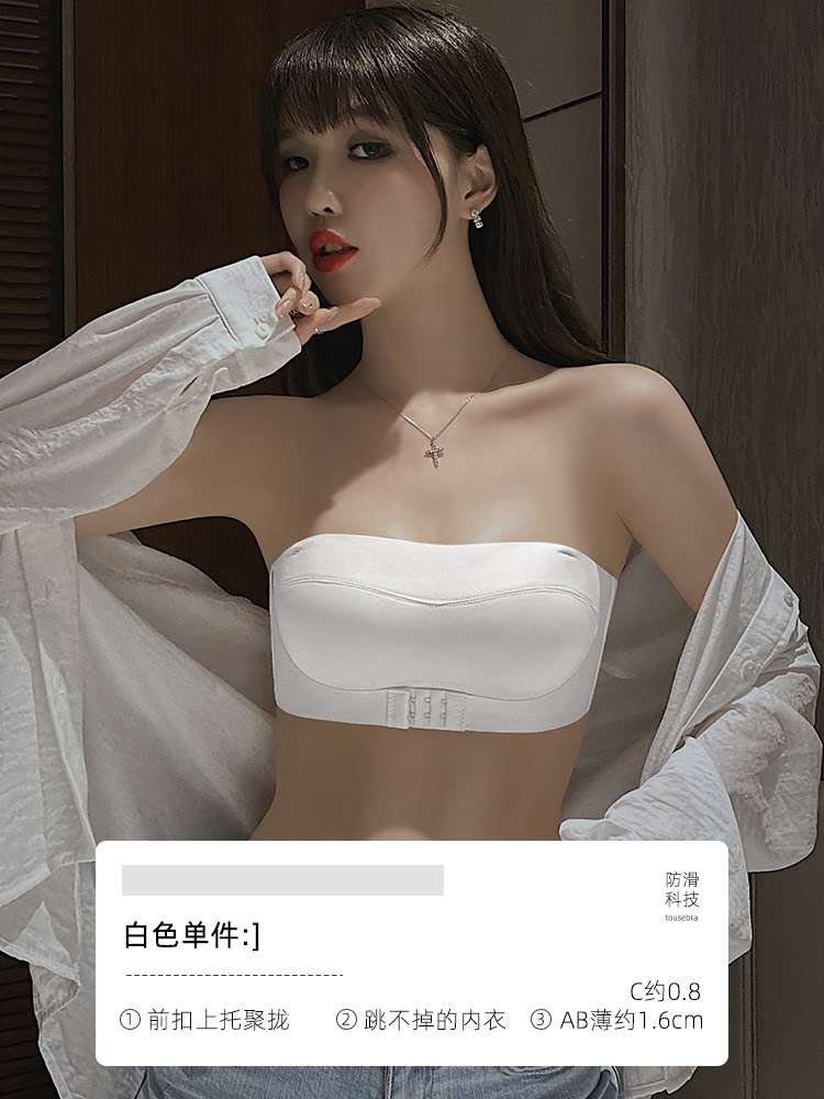 Picture of Genuine Strapless Underwear Women's Non-slip Small Chest Push-up Wrap Tube-length Beautiful Back Bra Invisible Anti-slip Special for Wedding Dress